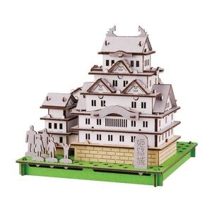 NWT Hacomo PUSU PUSU Himeji Castle Paper Craft